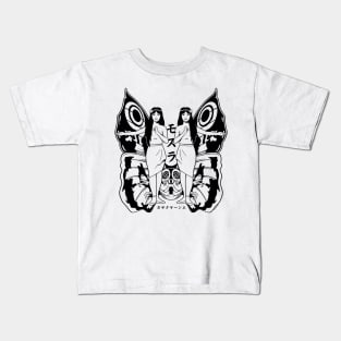 Shobijin Kids T-Shirt